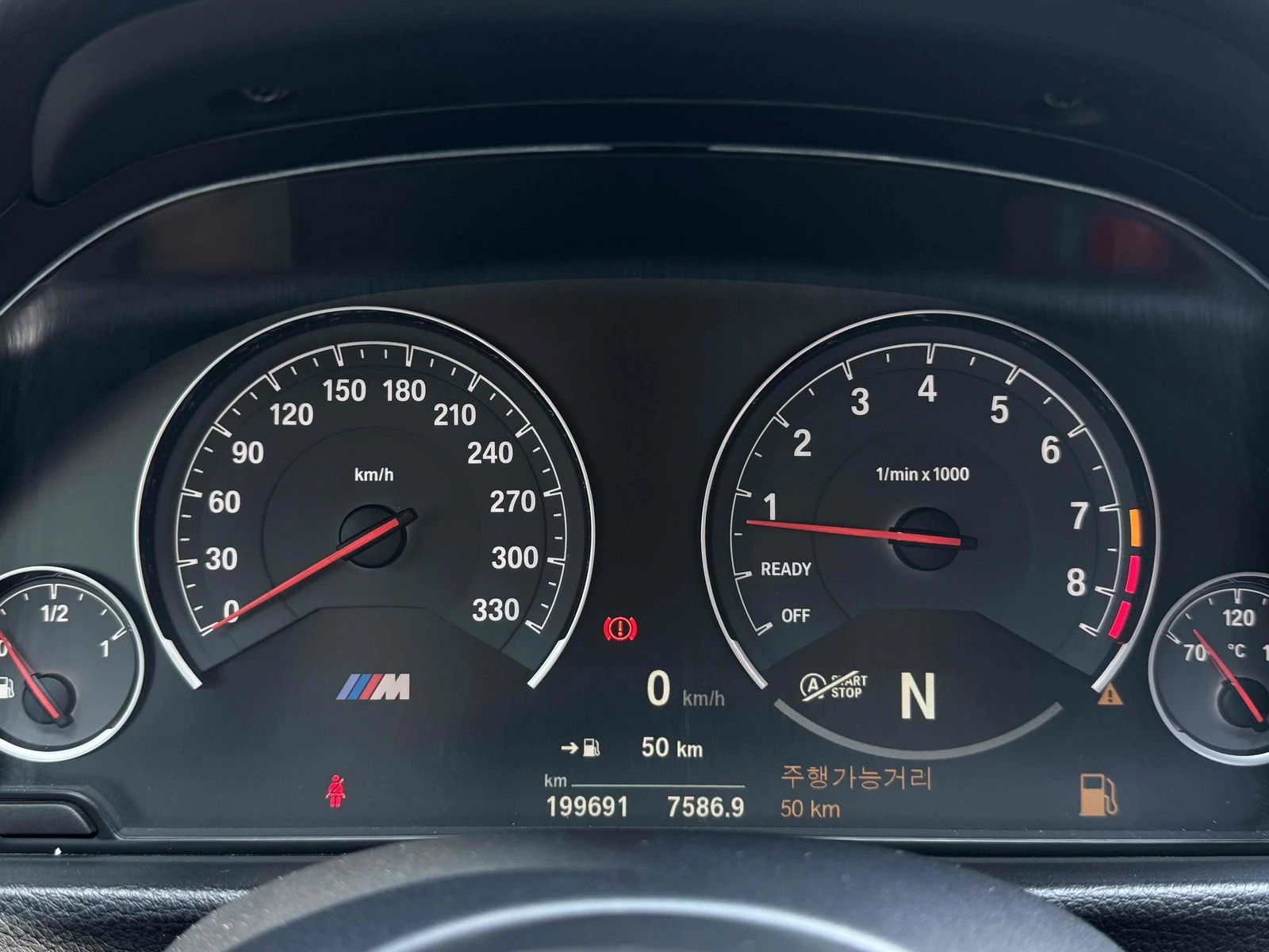 BMW M4 HUD* 360* ПОДГРЕВ ВОЛАН* КРАЙНА ЦЕНА, снимка 8 - Автомобили и джипове - 55348734