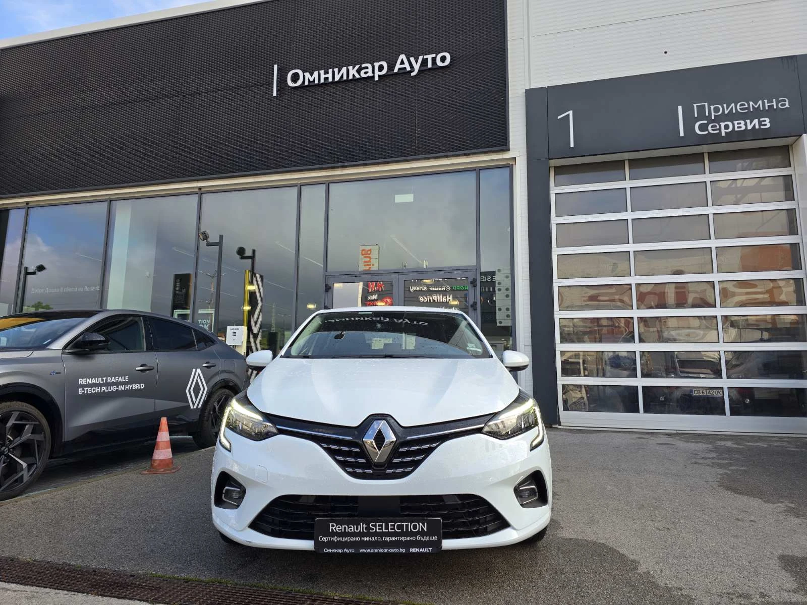Renault Clio E-Tech Hybrid 90 EDC, снимка 3 - Автомобили и джипове - 55400334