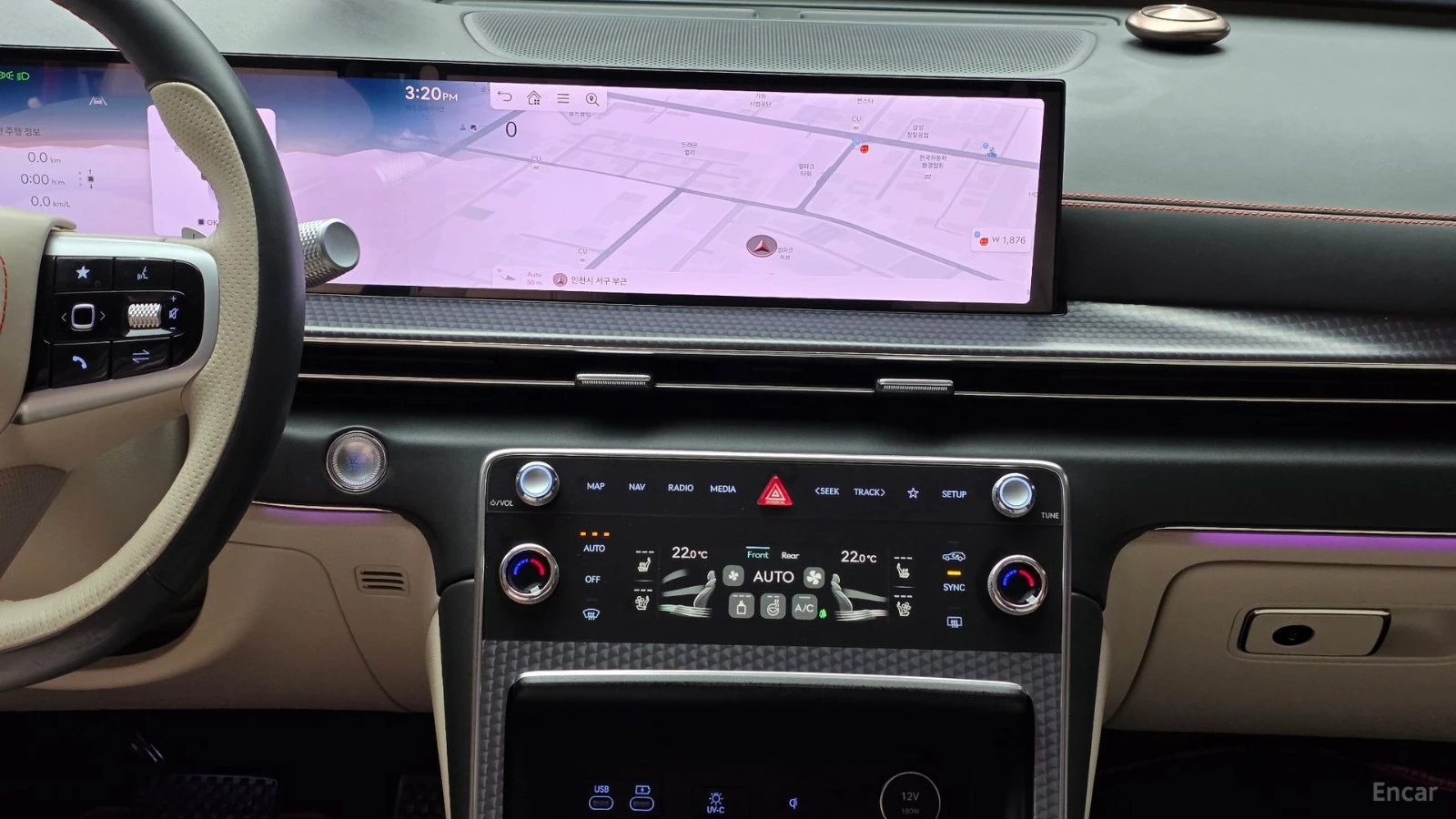 Genesis GV80 COUPE 2.5T AWD* 360* HUD* КОЖА* ОБДУХВ* НАВИ, снимка 13 - Автомобили и джипове - 55509111