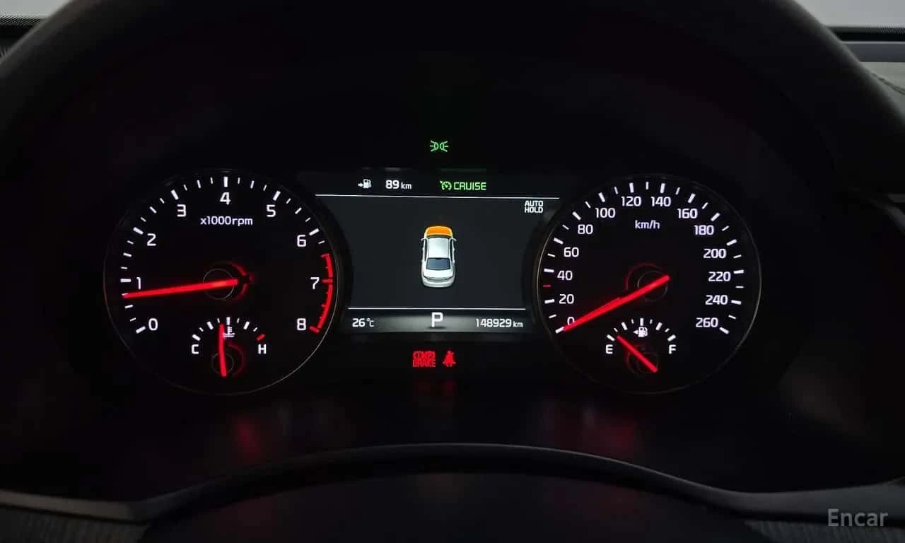 Kia K7 * 2.4 GDI Limited * ЦЕНА ДО БГ, снимка 9 - Автомобили и джипове - 55693930