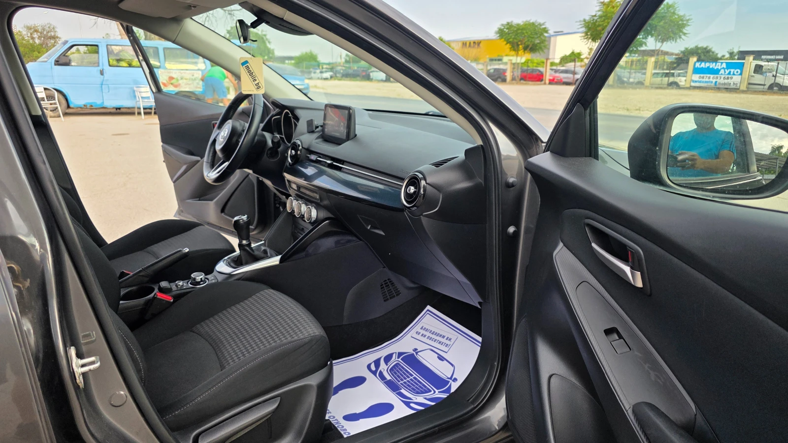 Mazda 2 КАТО НОВА/FUL-FUL, снимка 10 - Автомобили и джипове - 55871603