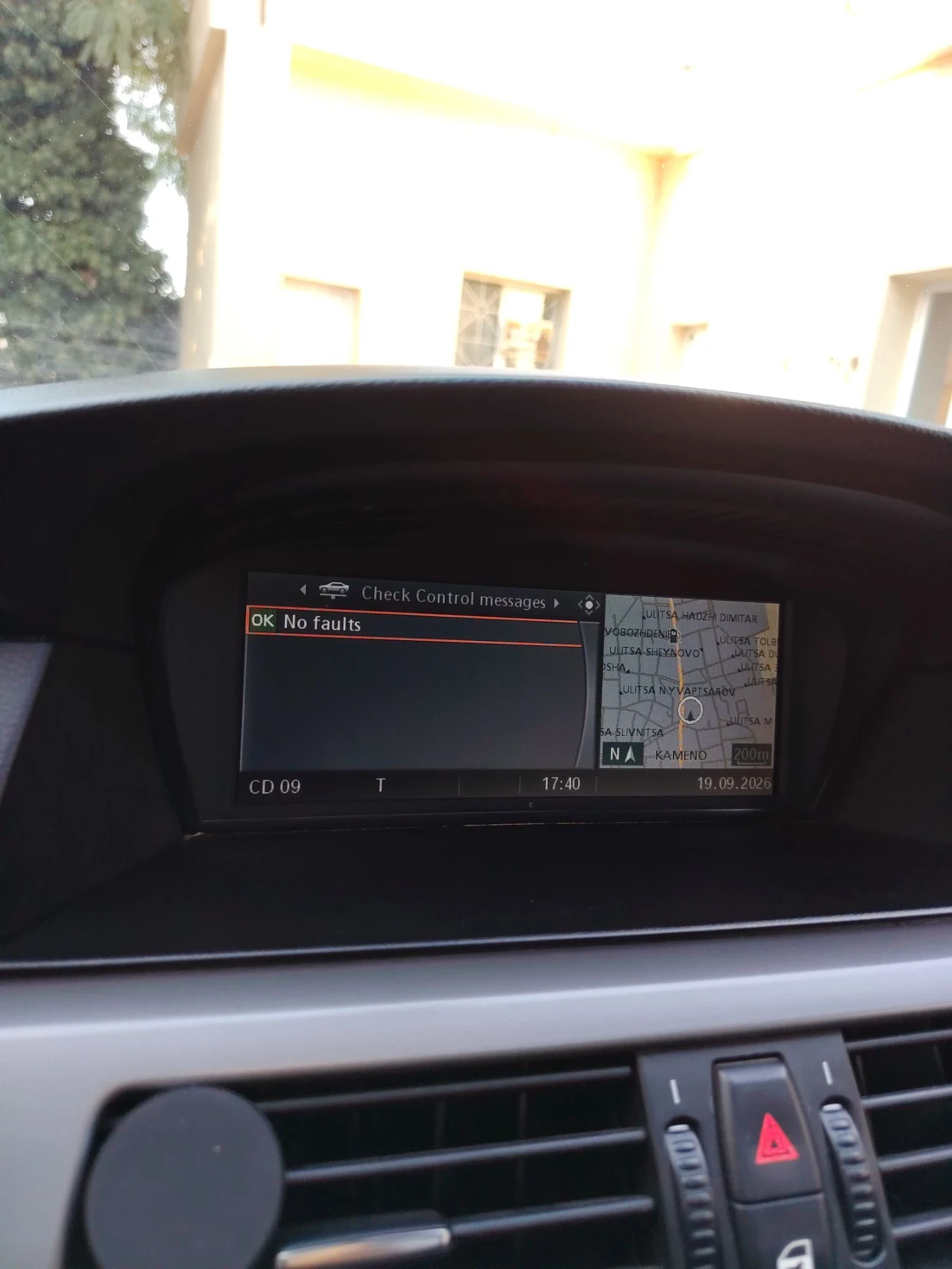 BMW 525, снимка 8 - Автомобили и джипове - 56141432