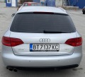 Audi A4 B8 - изображение 3