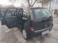 Opel Meriva 1.3 cdti - изображение 9