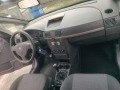 Opel Meriva 1.3 cdti - изображение 6