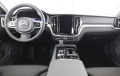 Volvo V60 T8 Recharge AWD Ultimate = NEW= Гаранция - [8] 