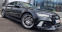 Обява за продажба на Audi A7 RS7/272к.с./QUATTRO/SPORT+ /КАТО НОВА ~38 800 лв. - изображение 8