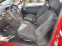Обява за продажба на Peugeot 207 1.4 ~5 555 лв. - изображение 8