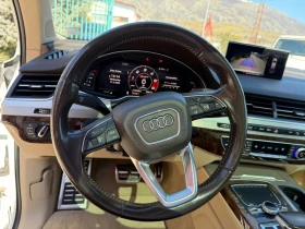 Audi SQ7 4.0 V8T quattro, снимка 3