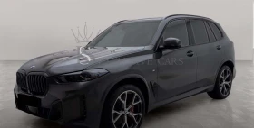 BMW X6 XDRIVE 30D* M-SPORT PRO* H/K* PANO* , снимка 1