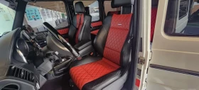 Mercedes-Benz G 63 AMG BRABUS KIT 2024, снимка 7