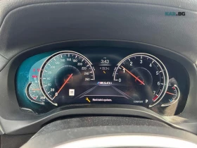 BMW X3 M40I ЦЕНА ДО БЪЛГАРИЯ РЕГИСТРАЦИЯ & АВТОКРЕДИТ, снимка 8