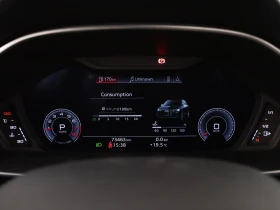 Audi Q3 Technik, снимка 15
