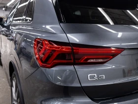 Audi Q3 Technik, снимка 8