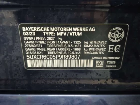 BMW X5 * XDRIVE40I * CARFAX * , снимка 17