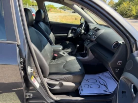 Toyota Rav4 2, 2/КАТО НОВА, снимка 13