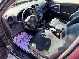 Toyota Rav4 2, 2/КАТО НОВА, снимка 10