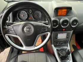 Opel Antara 2.2CDTi 4х4/Фейслифт/Нави/Кожа/PDC/Серв. история/, снимка 14