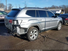 VW Atlas SE W/TECHNOLOGY | Mobile.bg    6