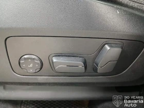 BMW X1 20 d xDrive - 47400 € / 92706.34 лв. - 46617394 13