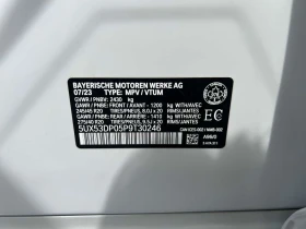 BMW X3 * xDrive30i * CARFAX * 2 ����� * HARMAN * HEAD UP | Mobile.bg � ����� ������ 16