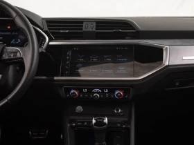 Audi Q3 Technik | Auto.bg — изображение 13