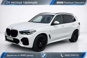 ������ BMW X5