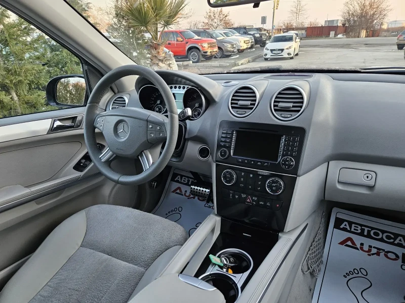 Mercedes-Benz ML 320 3.0CDI-224кс= 4MATIC= NAVI= КСЕНОН= AIRMATIC, снимка 13 - Автомобили и джипове - 49213889