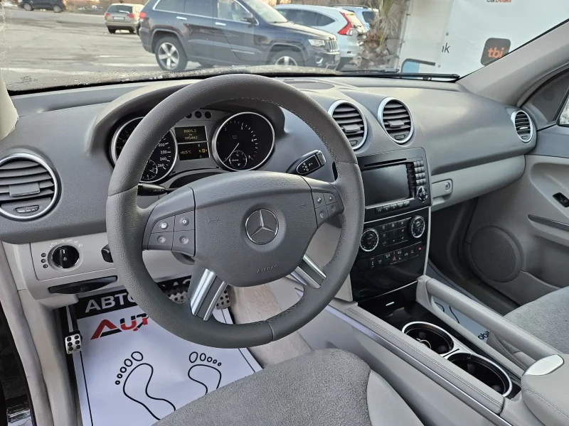 Mercedes-Benz ML 320 3.0CDI-224кс= 4MATIC= NAVI= КСЕНОН= AIRMATIC, снимка 8 - Автомобили и джипове - 49213889