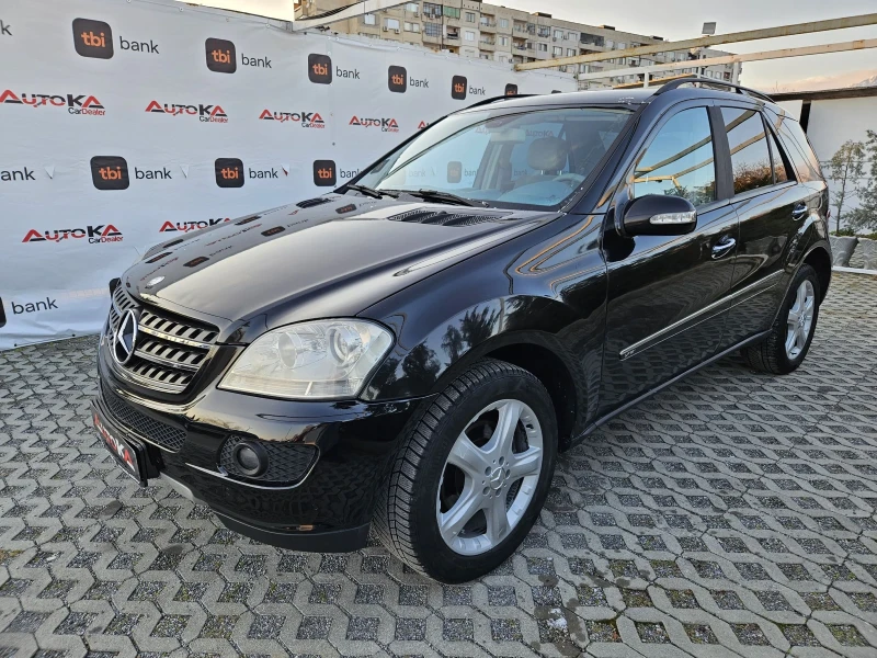 Mercedes-Benz ML 320 3.0CDI-224кс= 4MATIC= NAVI= КСЕНОН= AIRMATIC, снимка 6 - Автомобили и джипове - 49213889