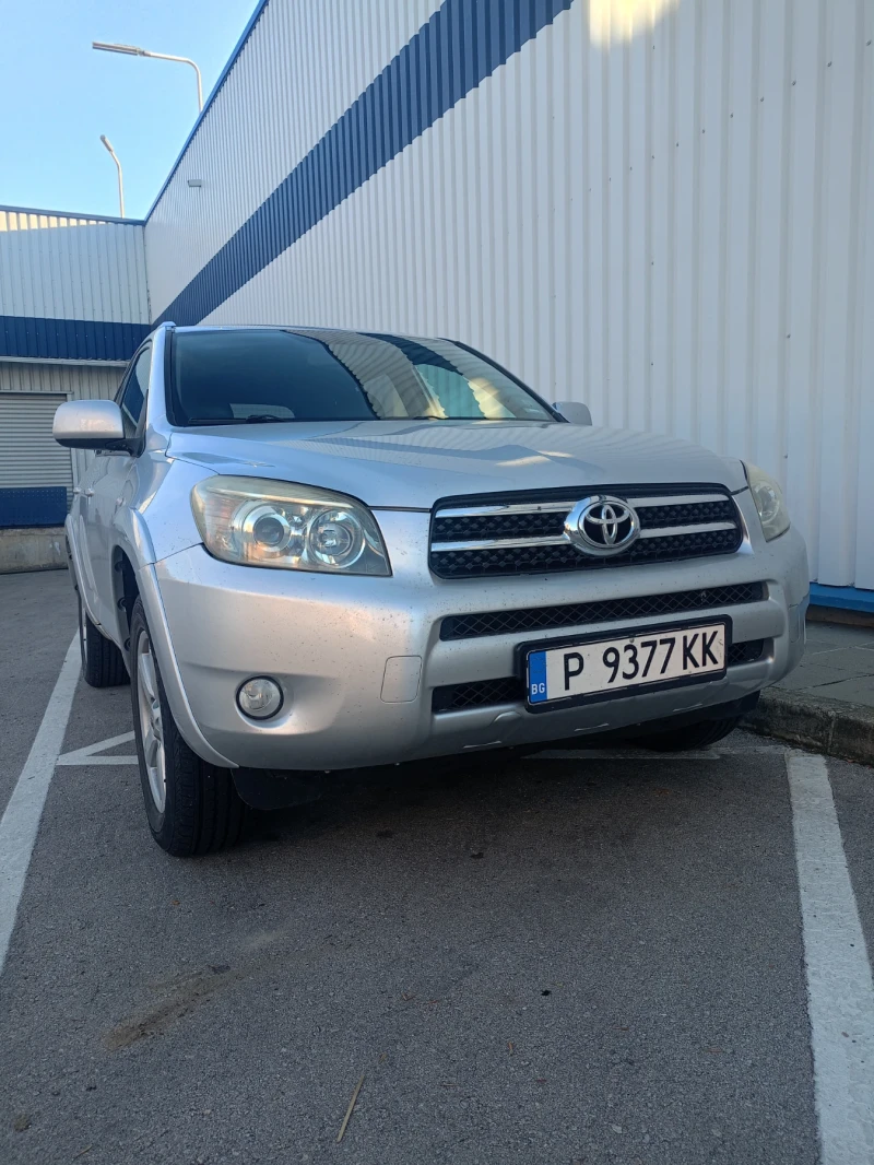 Toyota Rav4, снимка 9 - Автомобили и джипове - 52702526