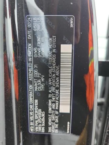 Volvo Xc90 2.0L 4 All wheel drive - изображение 6