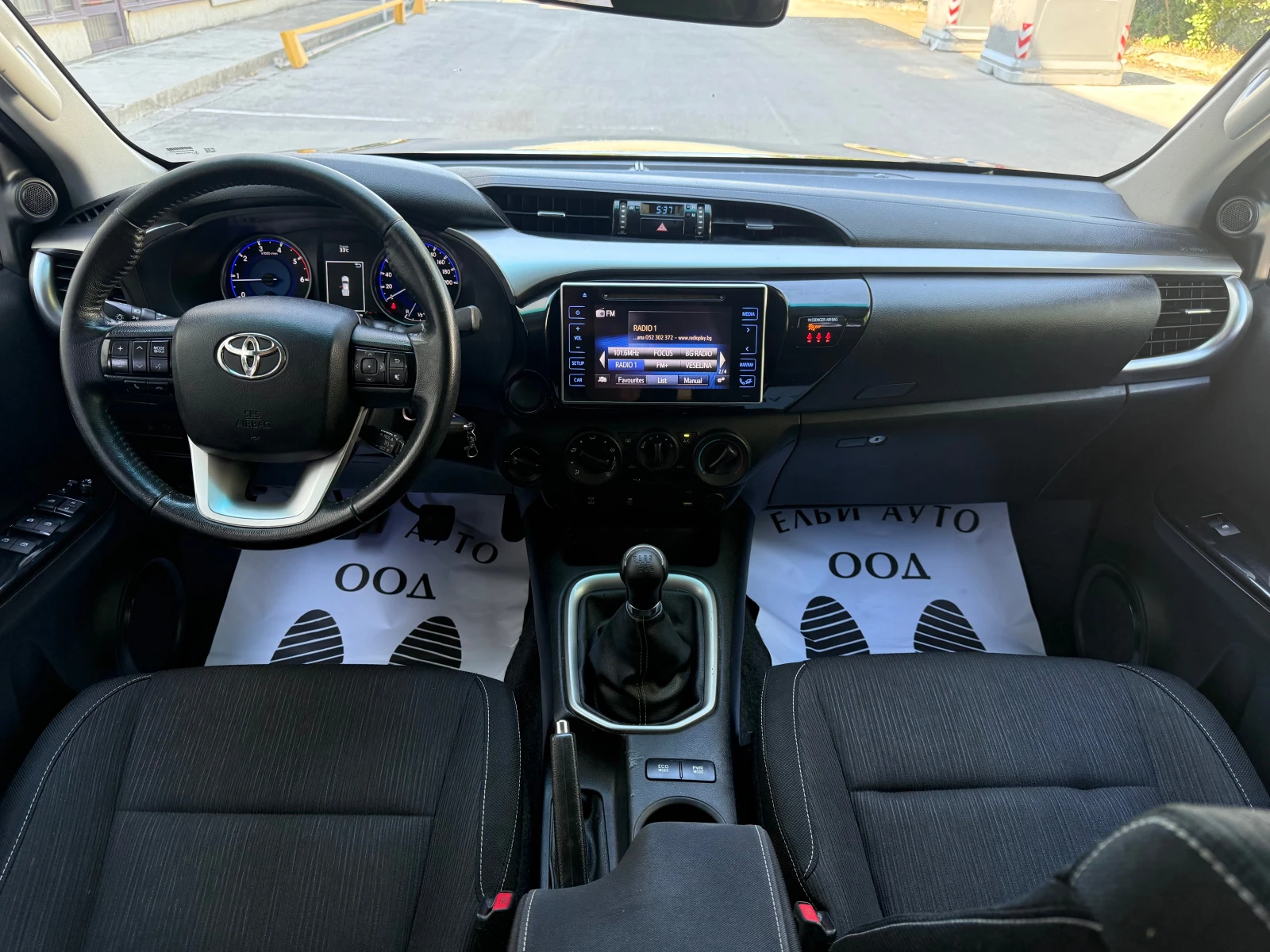 Toyota Hilux | Mobile.bg — изображение 11