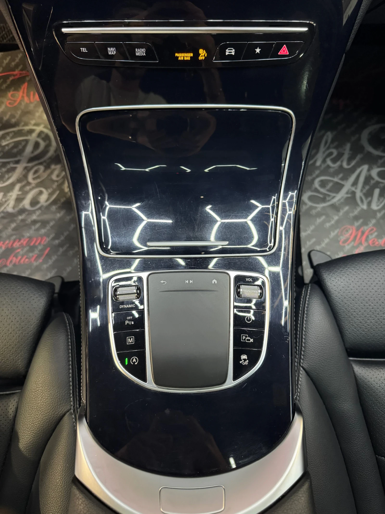 Mercedes-Benz GLC 220 d COUPE 4 MATIC * �������� ����* �������* 360 ���� | Mobile.bg � ����������� 8