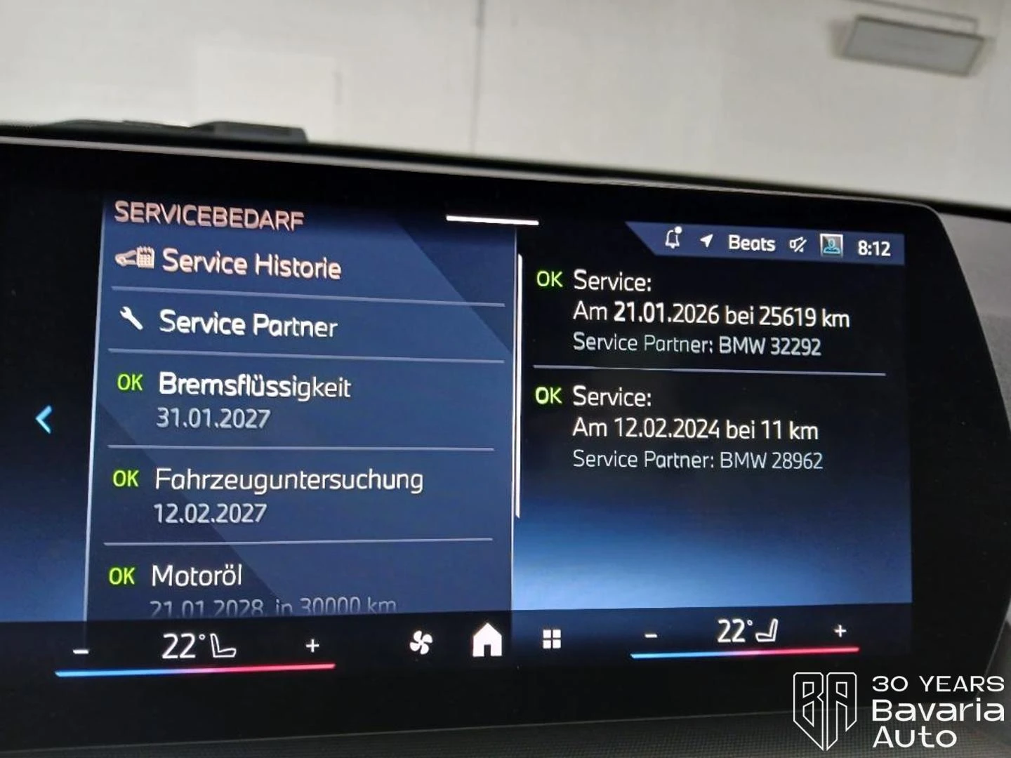 BMW X1 20 d xDrive | Mobile.bg � ����������� 10