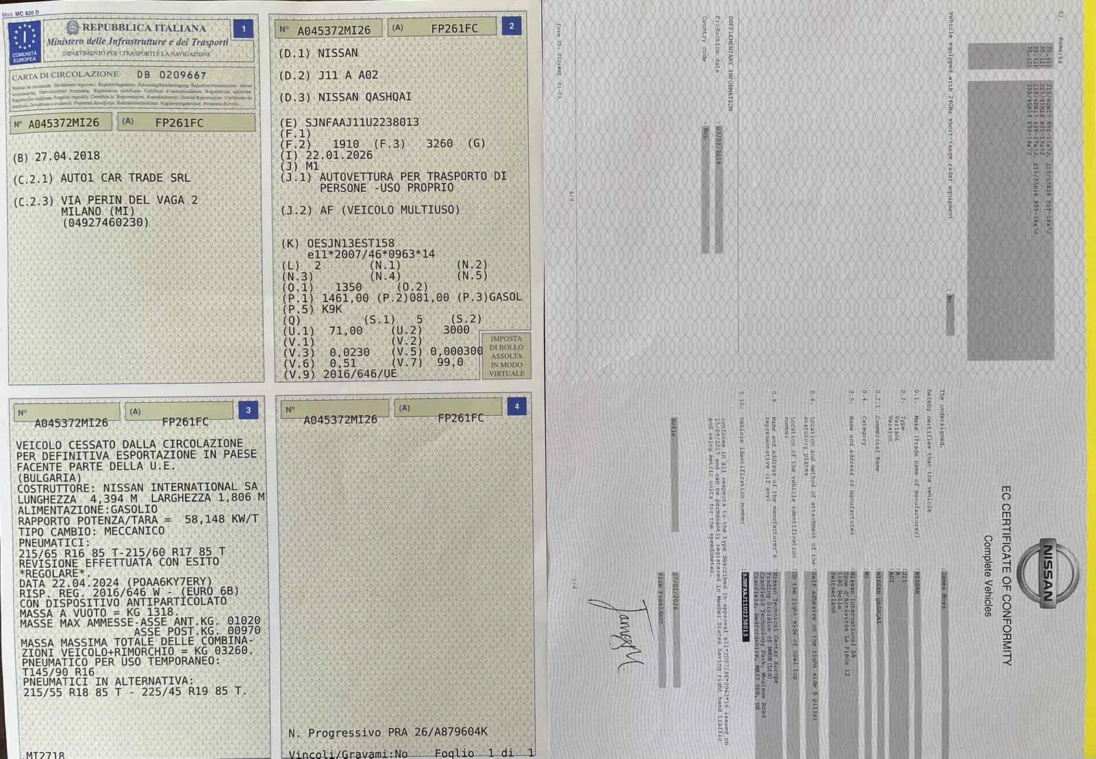 Nissan Qashqai 1.5 DCI | Mobile.bg � ����������� 16