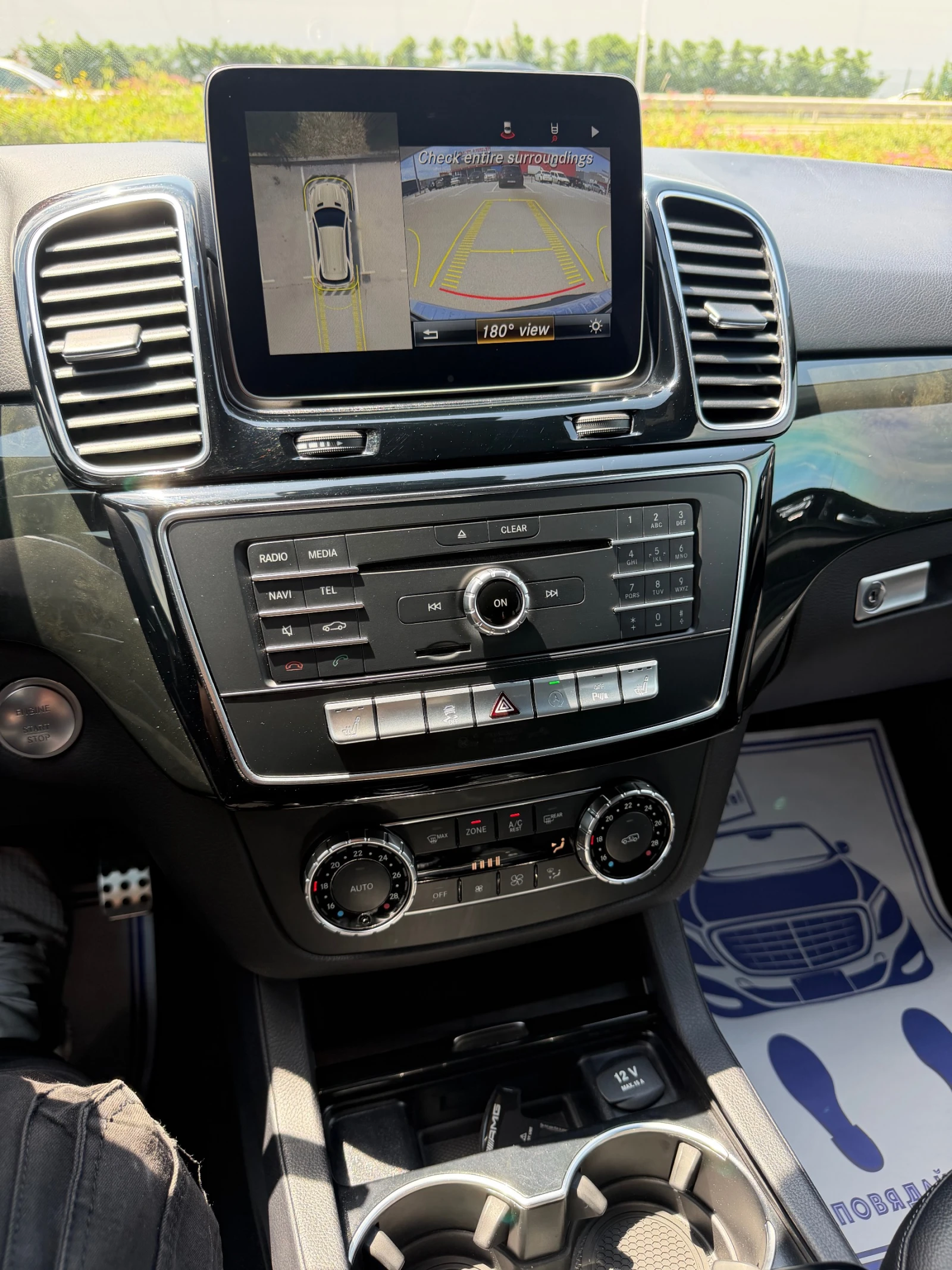 Mercedes-Benz GLE 350 4MATIK* AMG* 360, снимка 8 - Автомобили и джипове - 55533616