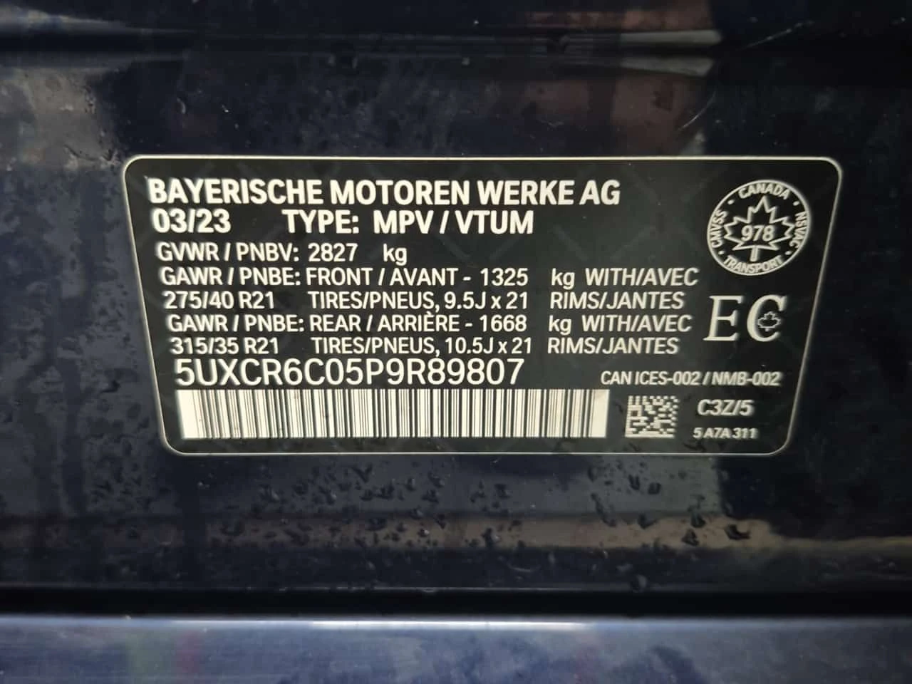 BMW X5 * XDRIVE40I * CARFAX * , снимка 17 - Автомобили и джипове - 55610089