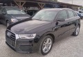 Audi Q3 Топ състояние - изображение 2