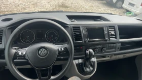 VW T6 2018 2.0DSG EVRO6 Distronic | Auto.bg — изображение 15