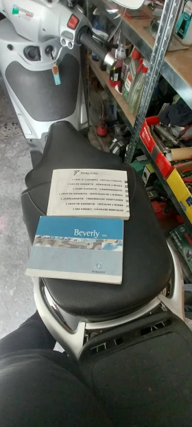 Piaggio Beverly 500, снимка 14