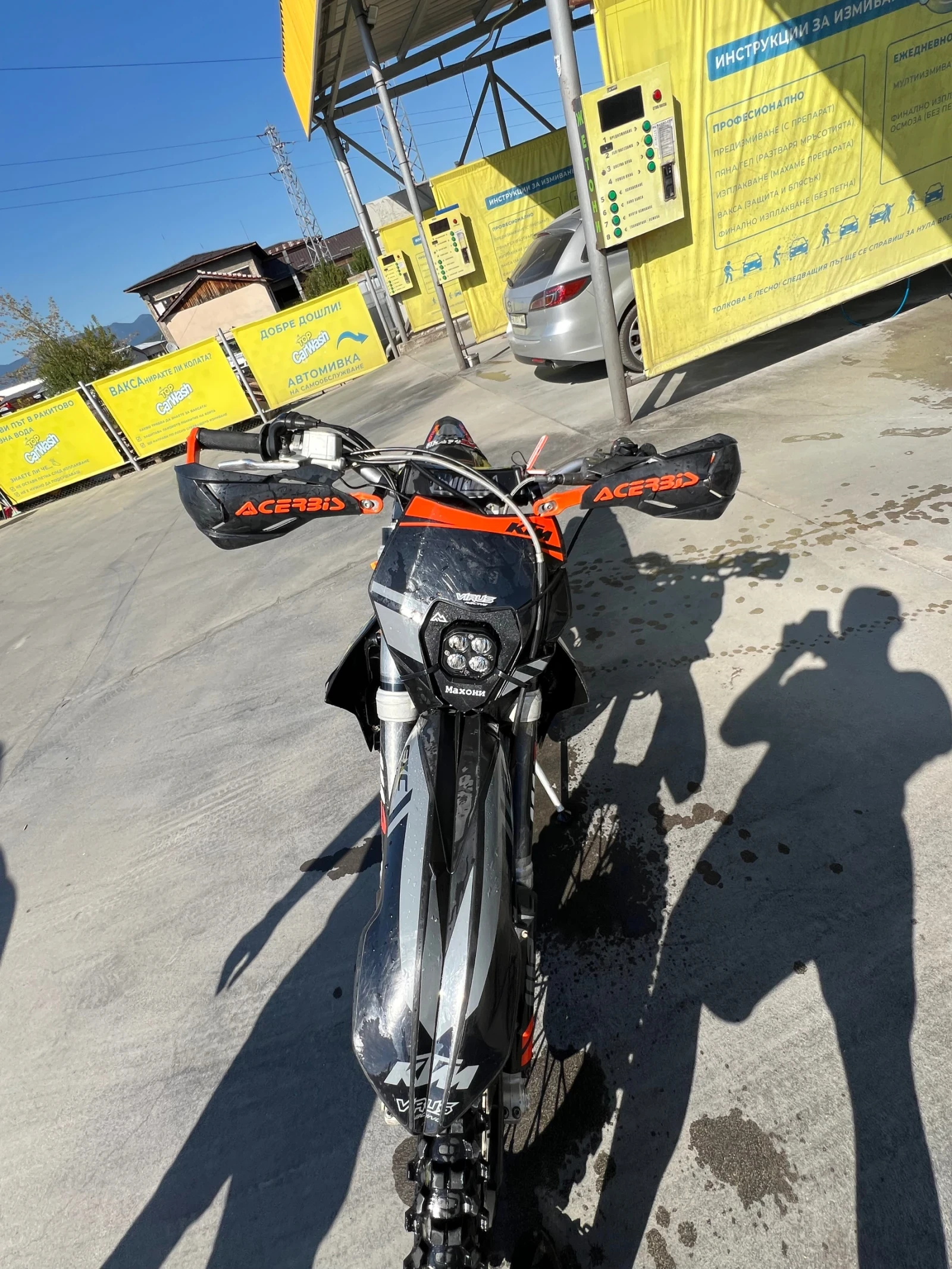 Ktm EXC, снимка 5 - Мотоциклети и мототехника - 56247151