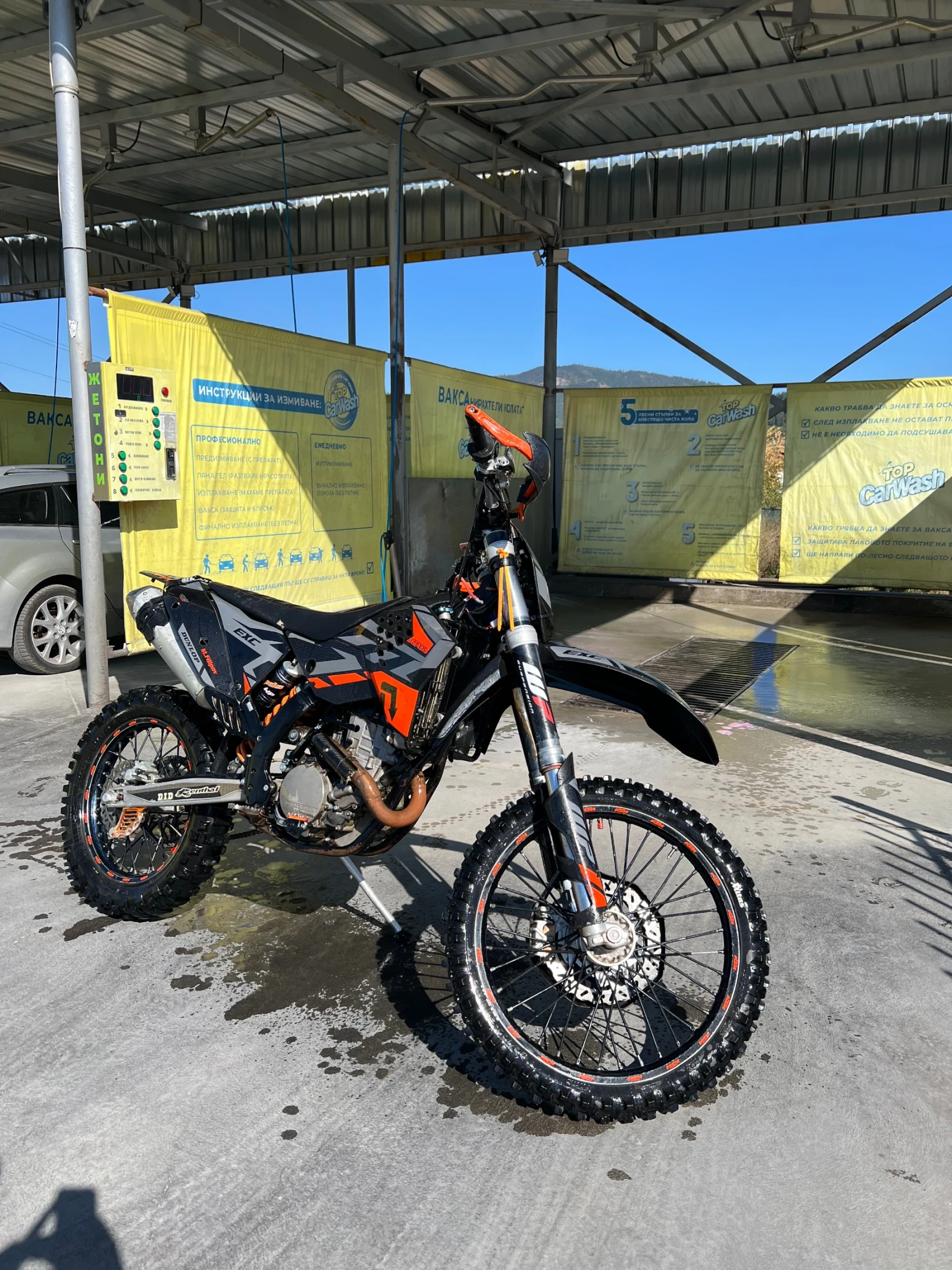 Ktm EXC