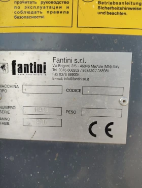 Хедер Fantini, снимка 8 — Bazar.bg Хедер Fantini, снимка 8