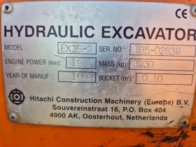 Обява за продажба на Багер Hitachi EX35-2 ~30 000 лв. - изображение 6