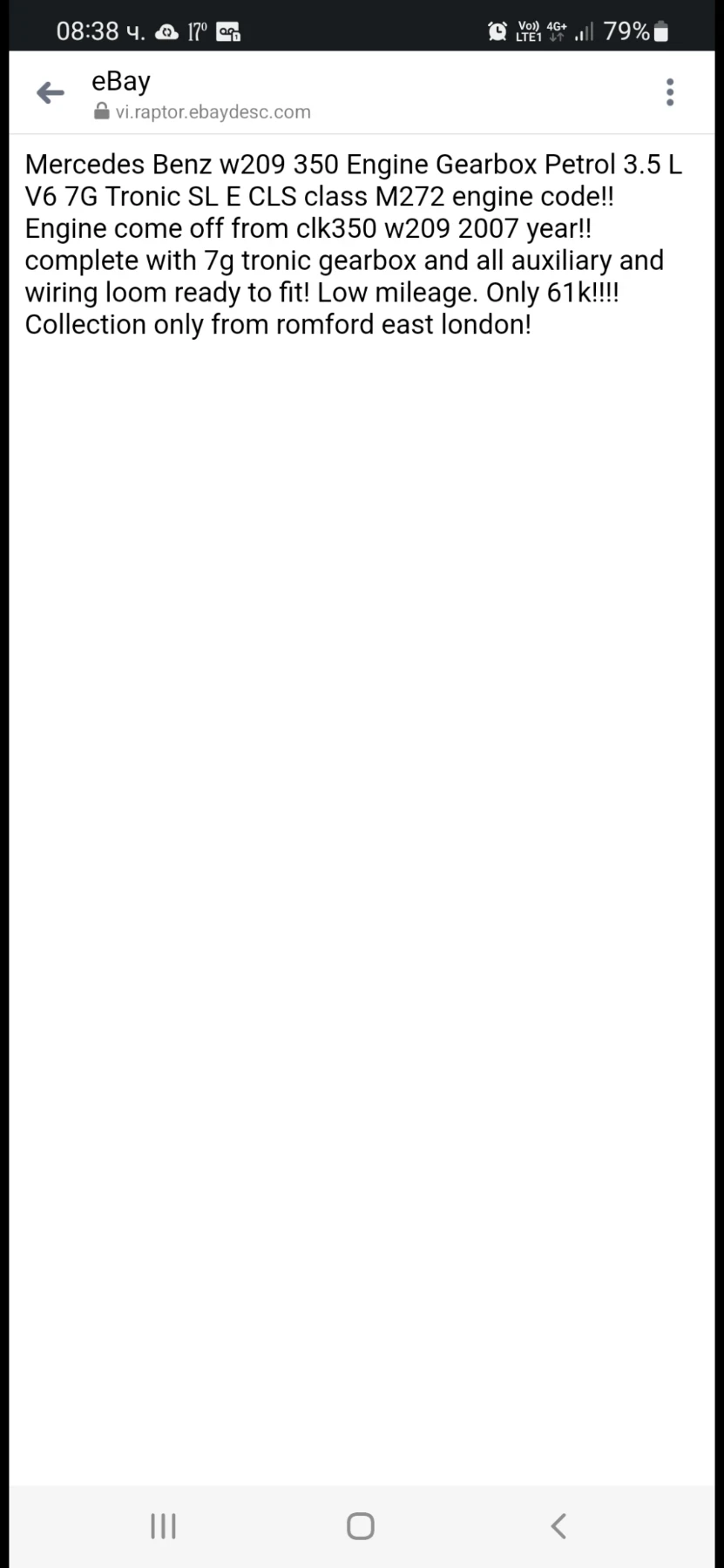  7G   | Mobile.bg   4