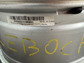 Джанти, снимка 4