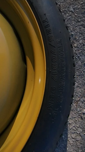 Гуми с джанти Bridgestone 125/70R17, снимка 4
