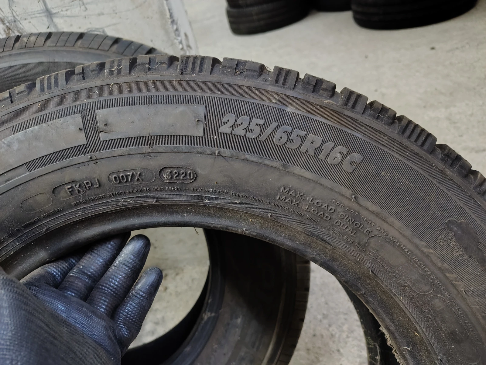  225/65R16 | Mobile.bg   7