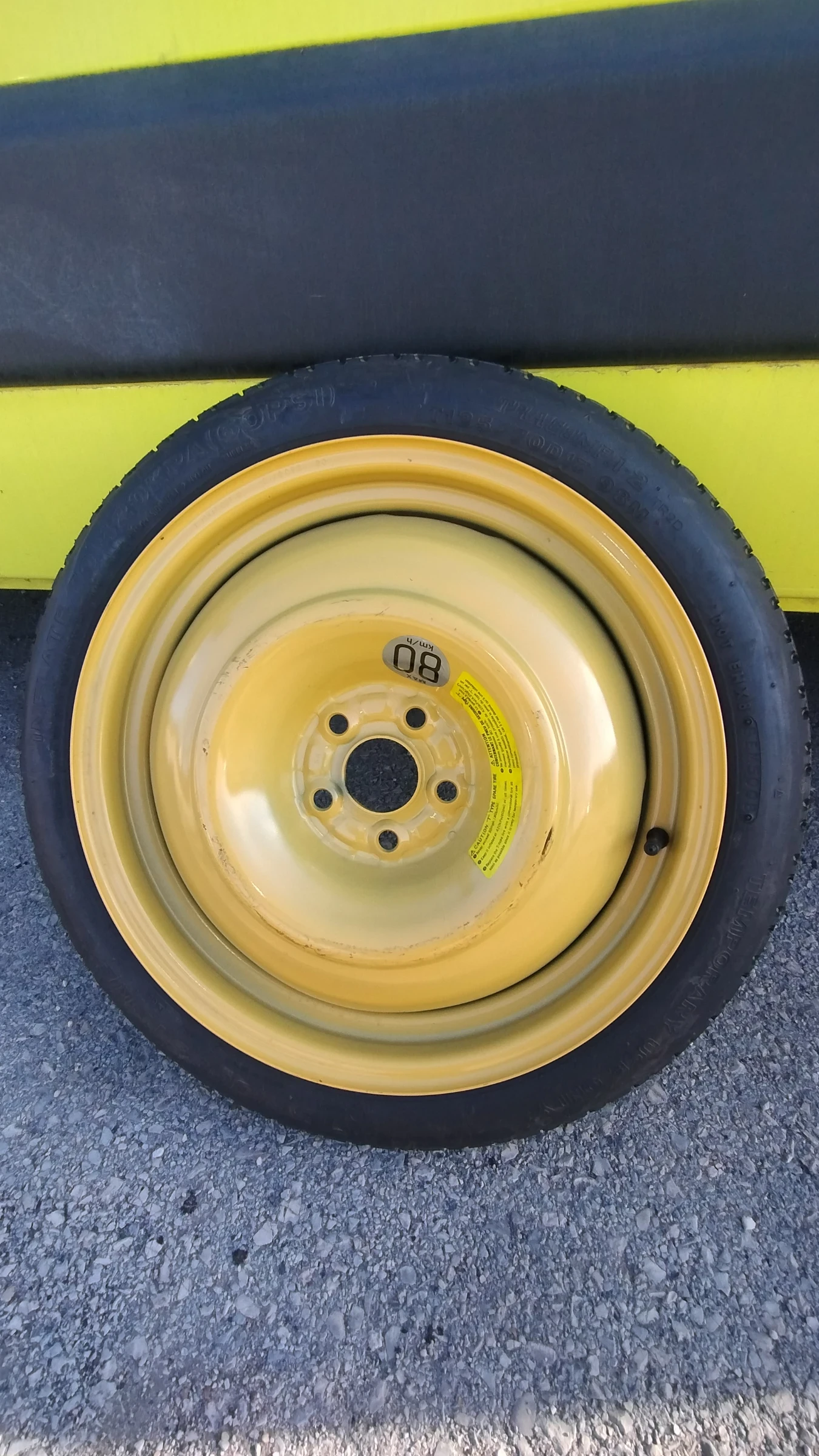 Гуми с джанти Bridgestone 125/70R17